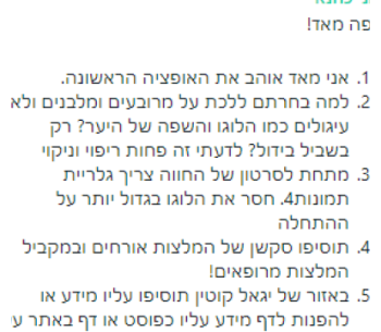 image 34 (1)