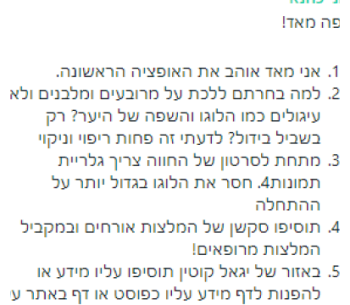 image 38 (2)